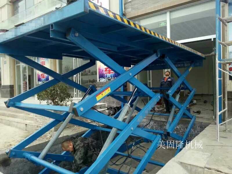 自贡双跨式固定升降机厂家